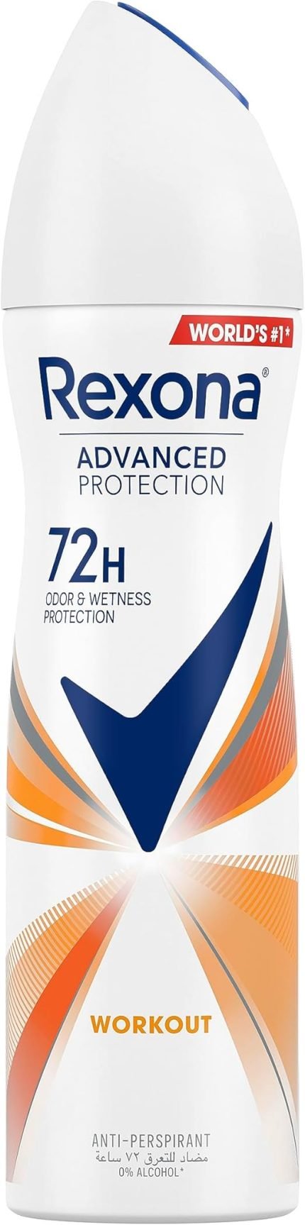 Rexona Women Antiperspirant Deodorant Spray, 72 hour sweat & odor protection*, HI-Impact Workout, with MotionSense technology, 150ml