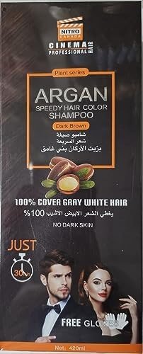 Argan Speedy Hair Color Shampoo (Black) – 420ml