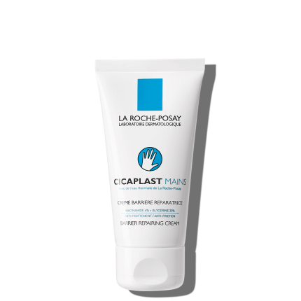CICAPLAST LAVANT B5 PURIFYING SOOTHING FOAMING GEL
