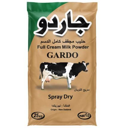 Gardo Instant Milk Powder 25kg